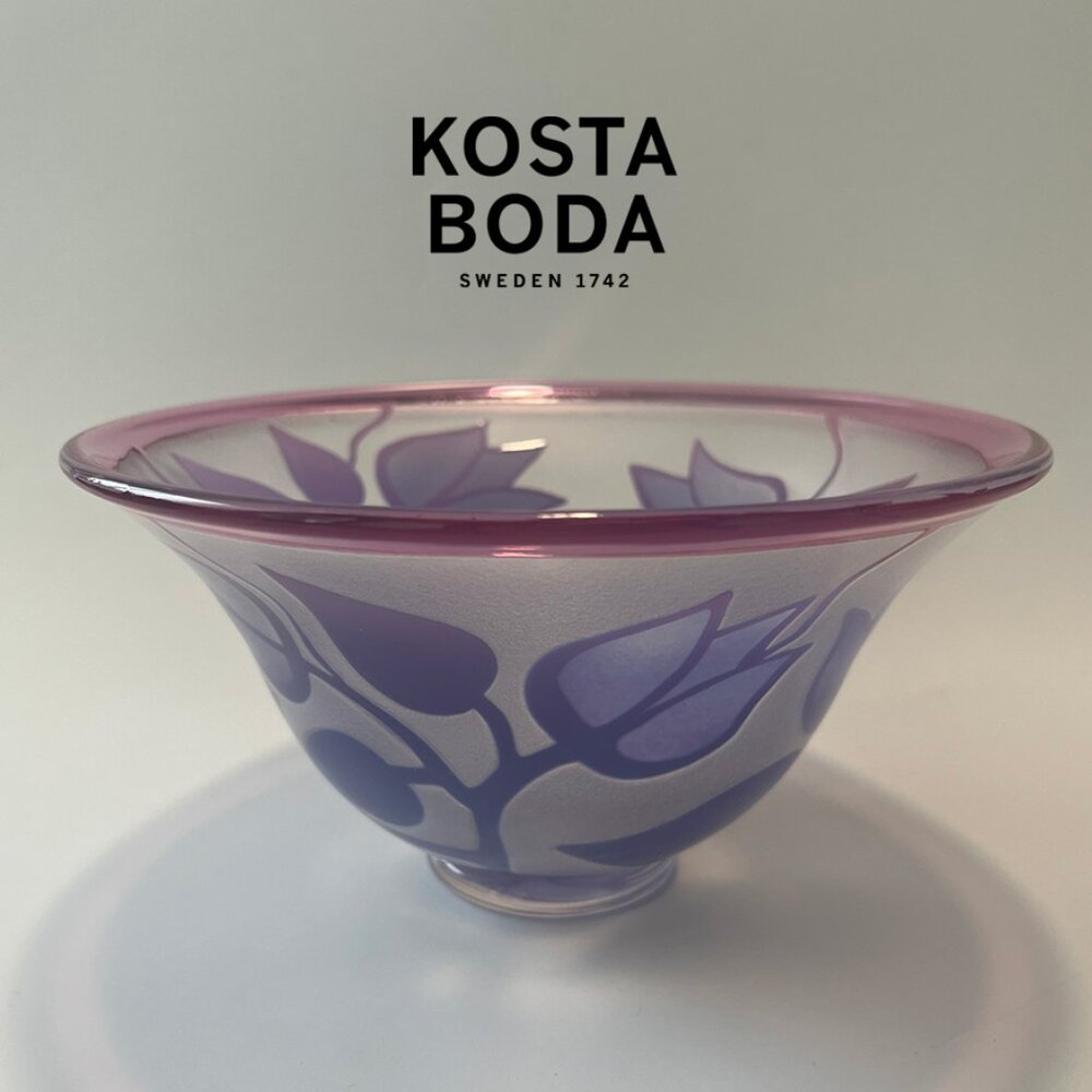 Rare, NWOB, Kosta Boda Purple / Pink Sandcasted Tulip Bowl, Signed B. Villein